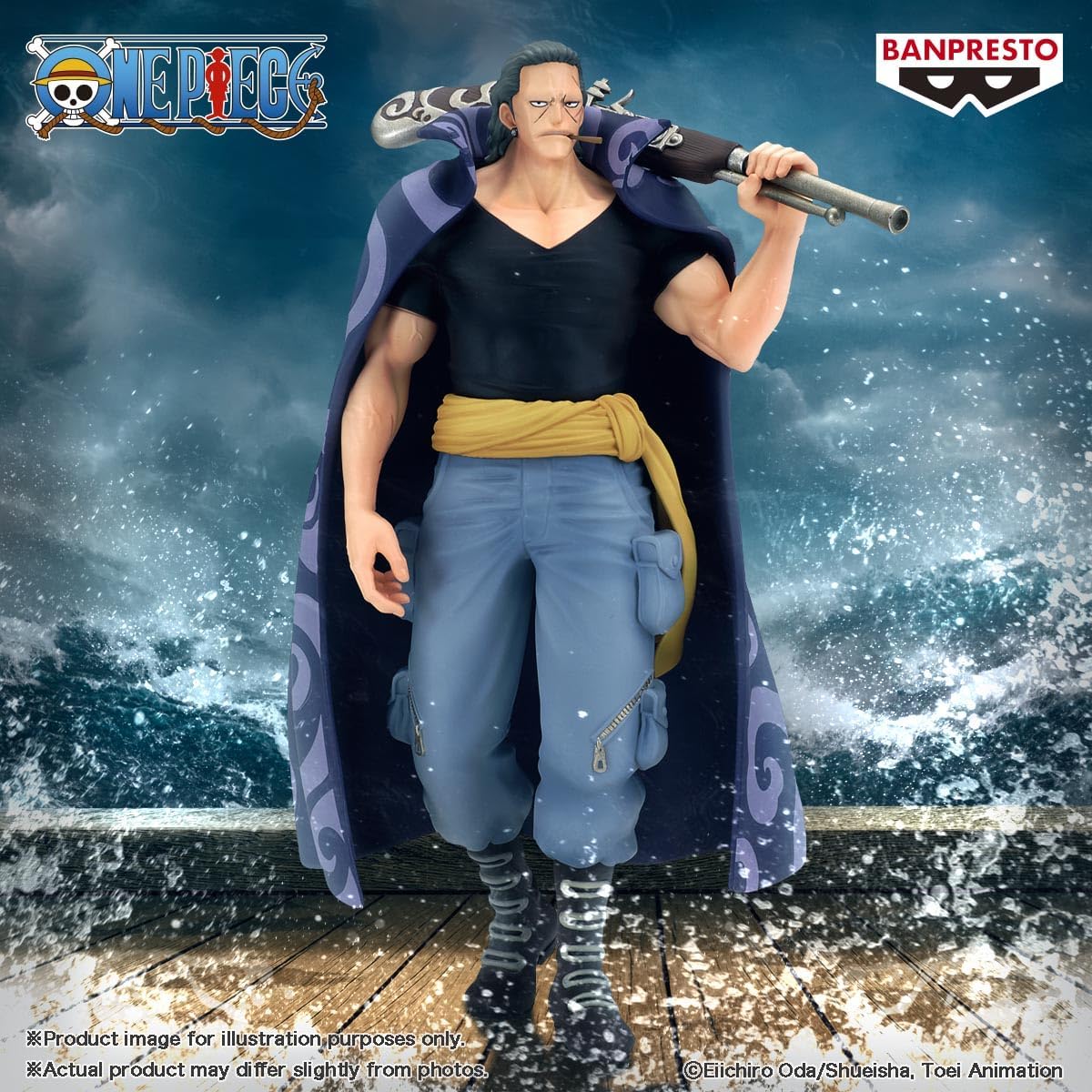 Banpresto - One Piece - Benn Beckman, Bandai Spirits The Shukko Figure #BE