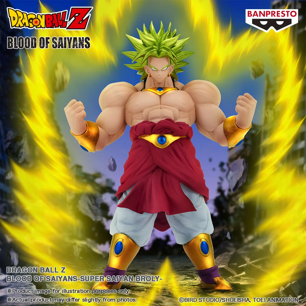 Banpresto - Dragon Ball Z - Super Saiyan Broly Blood of Saiyans Figure #BE