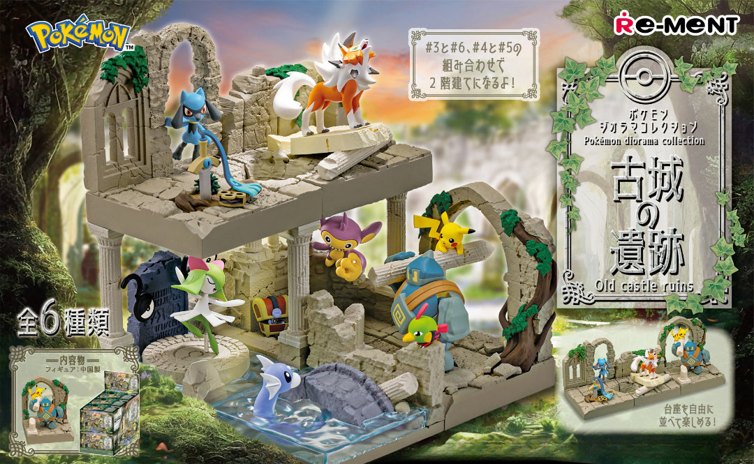 Pokémon – Diorama Collection “Old Castle Ruins” (Complete Box of 6) #BE
