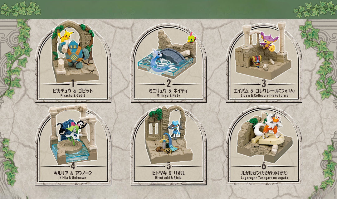 Pokémon – Diorama Collection “Old Castle Ruins” (Complete Box of 6) #BE