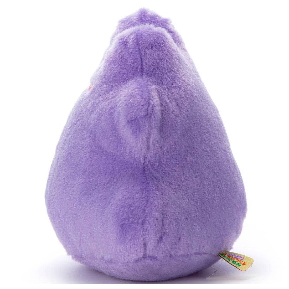 Pokémon Pokémon Get Stuffed: Ditto by Takara Tomy A.R.T.S #BE