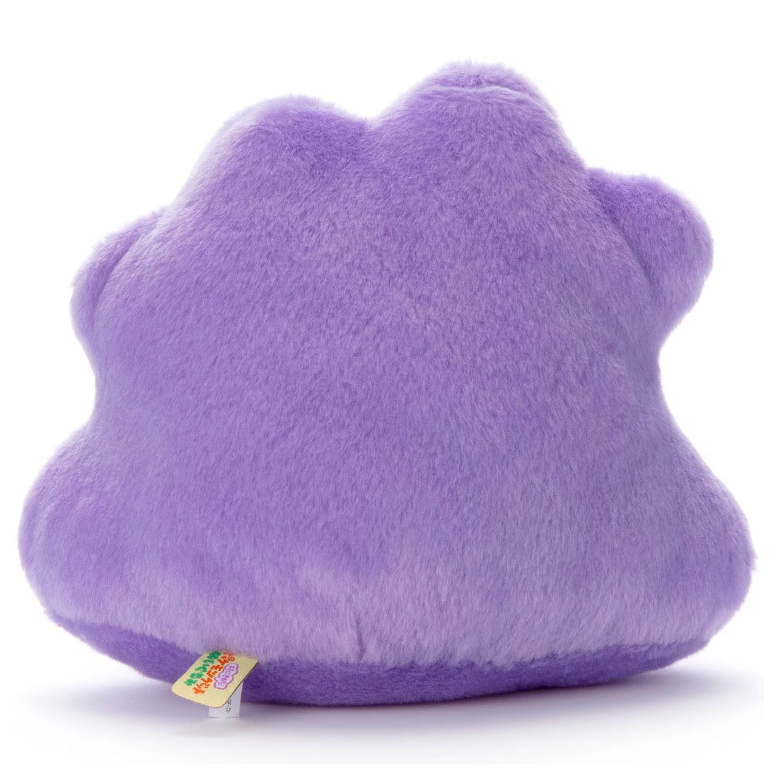 Pokémon Pokémon Get Stuffed: Ditto by Takara Tomy A.R.T.S #BE
